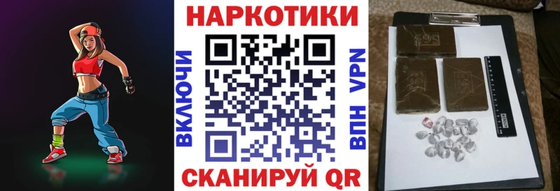 Какие есть наркотики Сосновоборск Амфетамин  COCAIN 