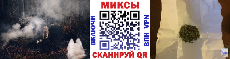 где найти наркотики  Сосновоборск  БУТИРАТ 1.4BDO 