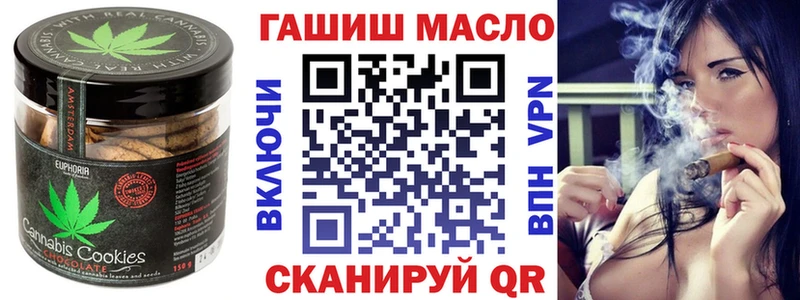 Cannafood конопля  Сосновоборск 