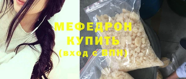кокаин перу Сосновый Бор