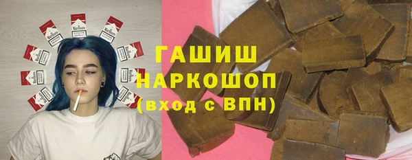 кокаин перу Сосновый Бор