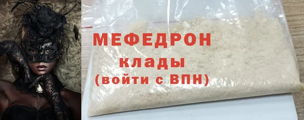 Альфа ПВП Зеленокумск