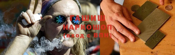 марки lsd Сосновка