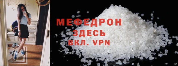 кокаин перу Сосновый Бор