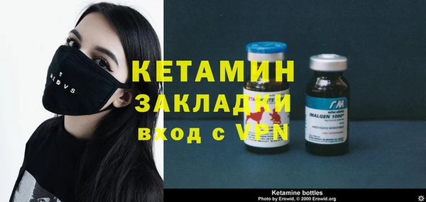 кокаин перу Сосновый Бор