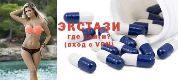 кокаин перу Сосновый Бор