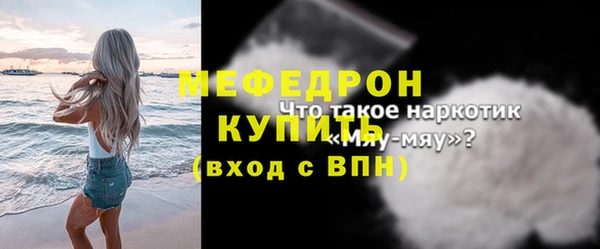 гашишное масло Сосновоборск