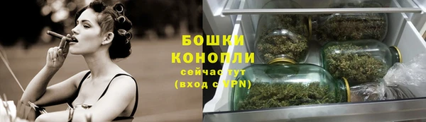 марки lsd Сосновка