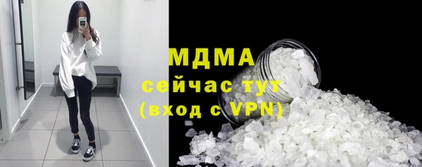 кокаин перу Сосновый Бор