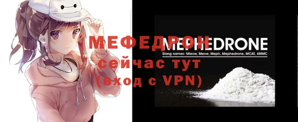 марки lsd Сосновка