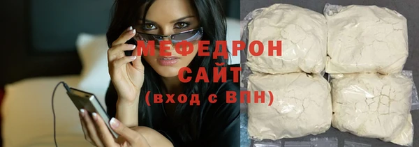 кокаин перу Сосновый Бор