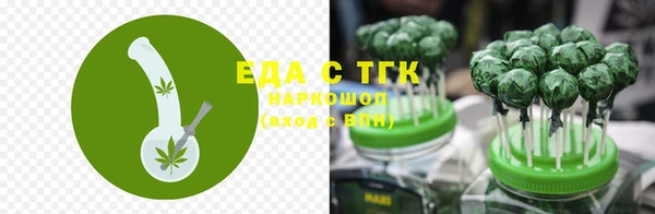 mix Зеленодольск