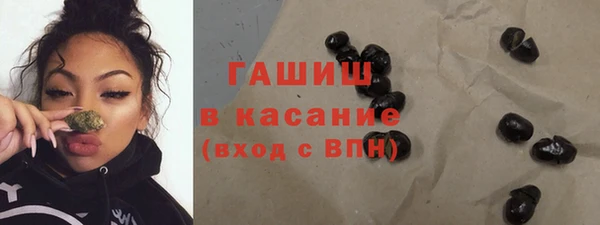 марки lsd Сосновка