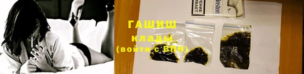 кокаин перу Сосновый Бор