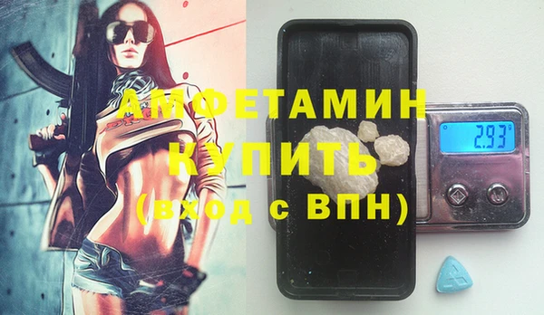 кокаин перу Сосновый Бор