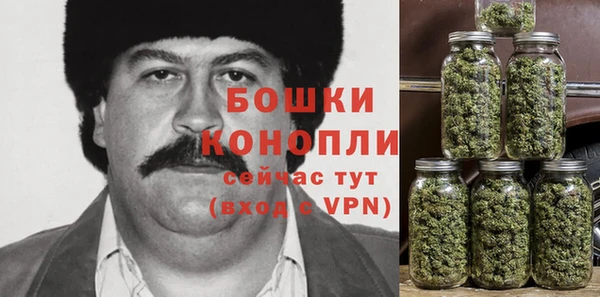 кокаин перу Сосновый Бор