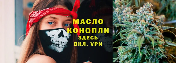 кокаин перу Сосновый Бор