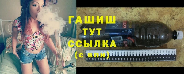 марки lsd Сосновка