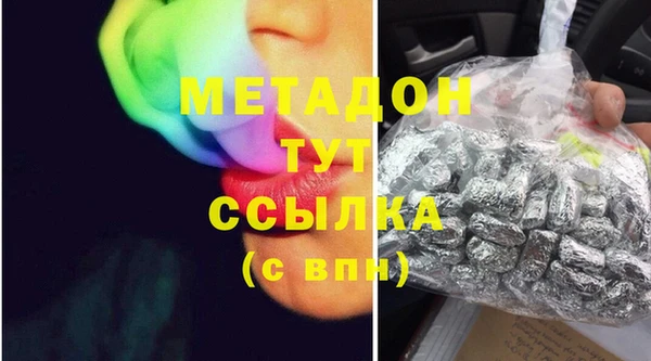 кокаин перу Сосновый Бор