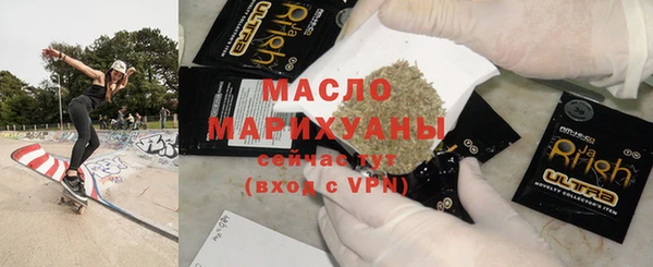 марки lsd Сосновка