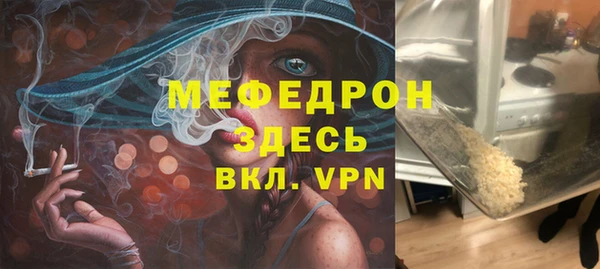 кокаин перу Сосновый Бор