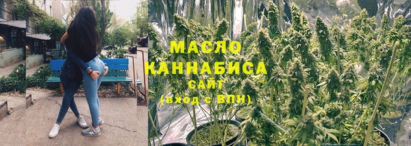 2c-b Зерноград