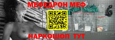 кокаин перу Коммунар