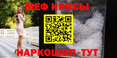 альфа пвп VHQ Конаково