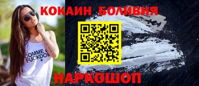 mdpv Комсомольск-на-Амуре
