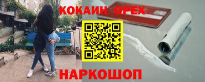 mdpv Комсомольск-на-Амуре