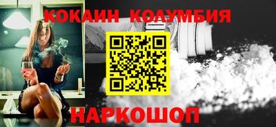 альфа пвп VHQ Конаково