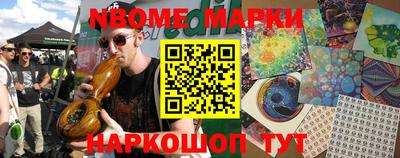 альфа пвп VHQ Конаково