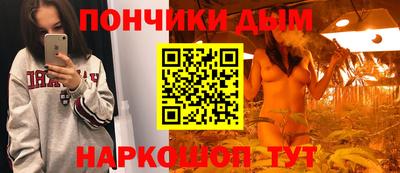 гашиш Краснодар