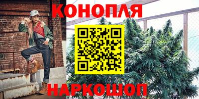 mdpv Комсомольск-на-Амуре