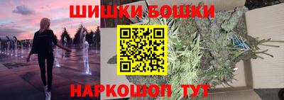mdpv Комсомольск-на-Амуре