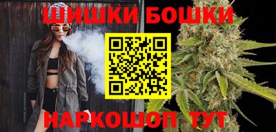 кокаин перу Коммунар