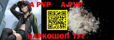кокаин перу Коммунар