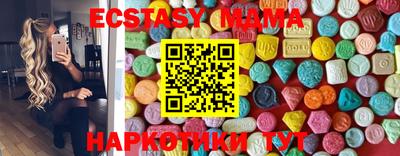 кокаин перу Коммунар