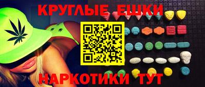 mdpv Комсомольск-на-Амуре