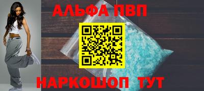 MDMA Краснознаменск