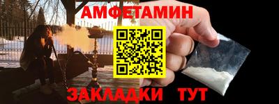 mdpv Комсомольск-на-Амуре