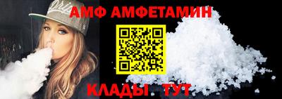 кокаин перу Коммунар