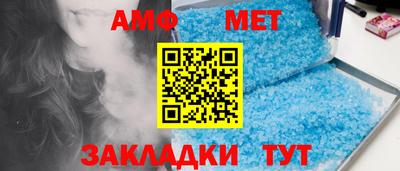mdpv Комсомольск-на-Амуре