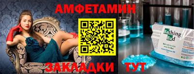 mdpv Комсомольск-на-Амуре