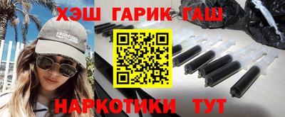 mdpv Комсомольск-на-Амуре