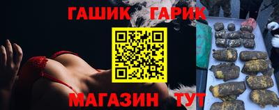 кокаин перу Коммунар