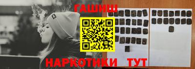 mdpv Комсомольск-на-Амуре