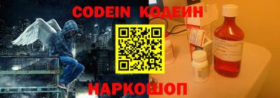 кокаин перу Коммунар