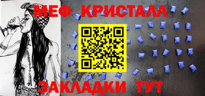 кокаин перу Коммунар