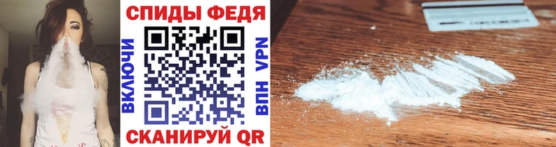 Метамфетамин мет купить наркотик Сосновоборск
